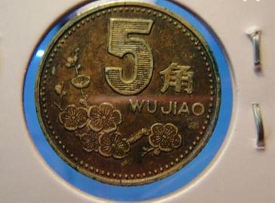 真正梅花包漿硬幣價(jià)格   梅花包漿硬幣價(jià)值分析