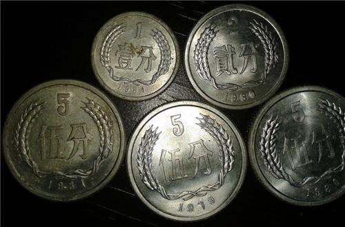 1975年二分钱硬币价格 1975年二分钱硬币图片介绍