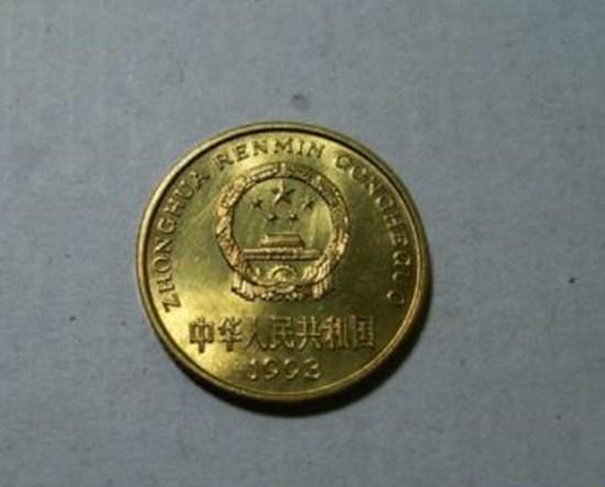 93年梅花五角硬币价格   93年梅花五角硬币价值分析