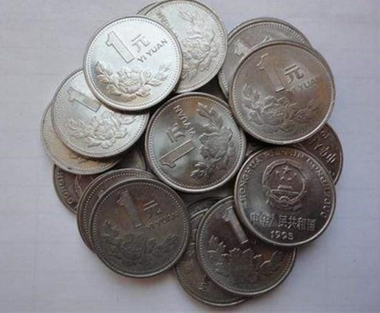 1999年牡丹硬币1元价值    1999年硬币1元市场价格