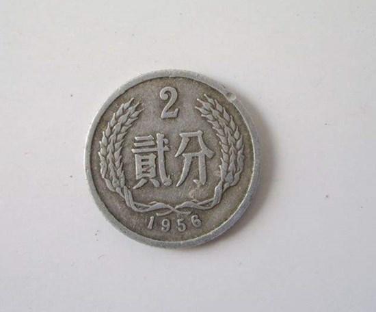 1956二分钱硬币价格表   1956二分钱硬币升值空间如何