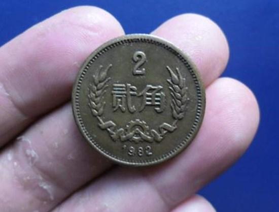 1982年2角硬币价格表   1982年2角硬币相关介绍
