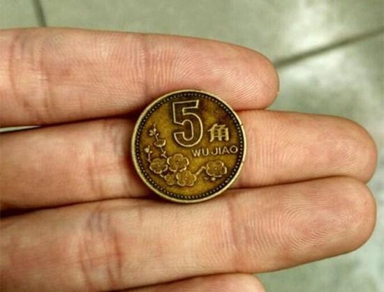 旧的梅花5角硬币价格   旧的梅花5角硬币适合收藏吗