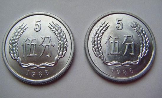 86年5分硬币价格表   86年5分硬币适合收藏吗