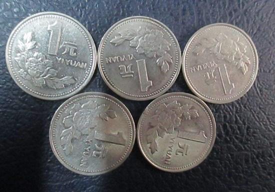 99年国徽1元硬币   99年国徽1元硬币图片价格