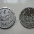 1956年两分钱硬币图片价格  1956年两分钱硬币价值分析