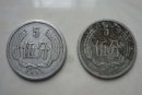 1956年两分钱硬币图片价格  1956年两分钱硬币价值分析
