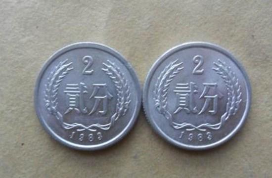 1983年两分硬币价格   1983年两分硬币升值空间分析