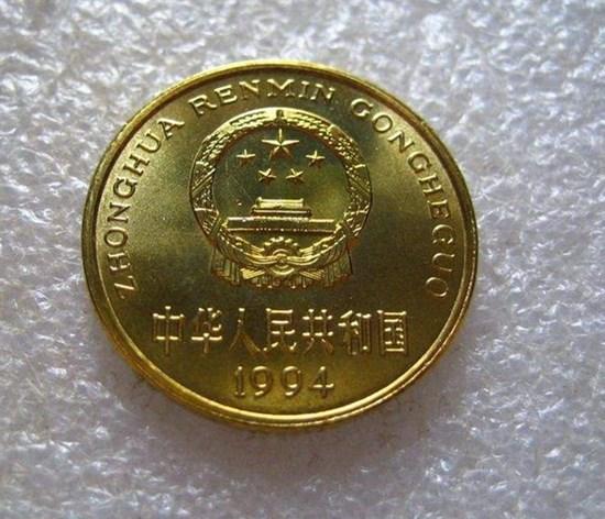 1994年五角硬币值多少钱   1994年五角硬币升值空间大吗