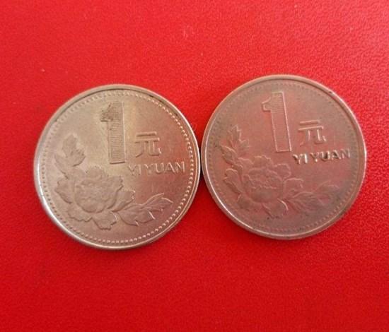 97年一元硬币收藏价值   97年一元硬币价格走势