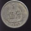 1955年五分硬幣價格表 1955年五分硬幣收藏價值如何