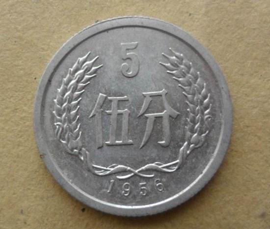 1956年伍分钱硬币值多少钱   1956年伍分钱硬币收藏潜力