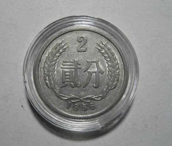 1956的2分硬币值钱吗   1956的2分硬币行情表现如何