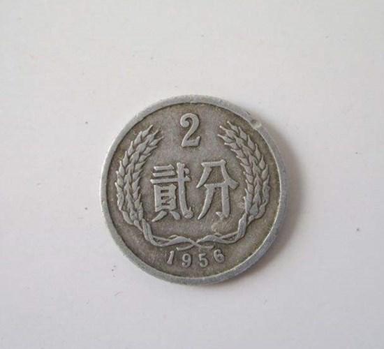 1956的2分硬币值钱吗   1956的2分硬币行情表现如何