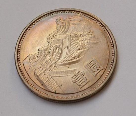 1981年长城一元硬币值多少钱   1981年长城一元硬币行情分析