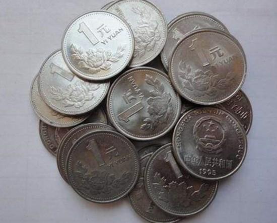 1999一元硬币多少元  1999一元硬币市场价值分析