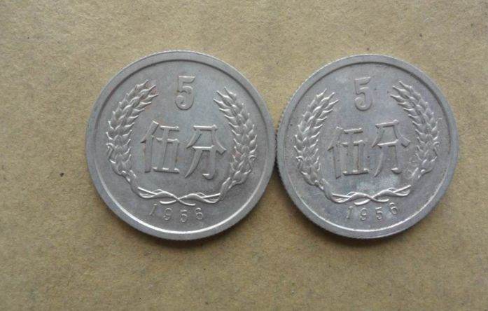 1956的5分钱硬币值多少钱 如何保养1956年5分硬币