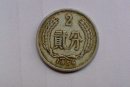 1956年的二分硬币介绍   1956年的二分硬币市场价值