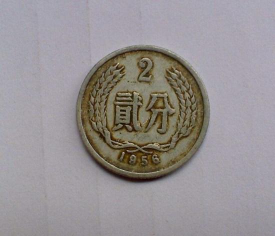 1956年的二分硬币介绍   1956年的二分硬币市场价值
