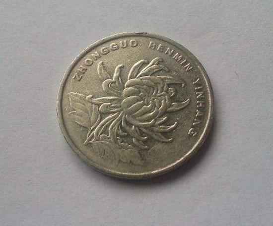 2000年硬币一元值多少    2000年硬币一元收藏价值分析