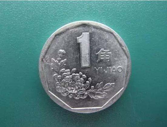 1994年一角菊花硬币值多少钱 1994年一角菊花硬币值得收藏吗