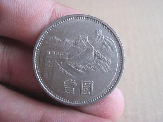 1981年的一元硬币值多少钱   1981年的一元硬币投资价值