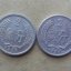 1962二分硬币多少钱   1962二分硬币有升值潜力吗