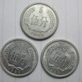 1985年五分钱硬币值多少钱   1985年五分钱硬币介绍