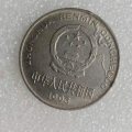 1993年1元硬币值多少钱   1993年1元硬币投资建议