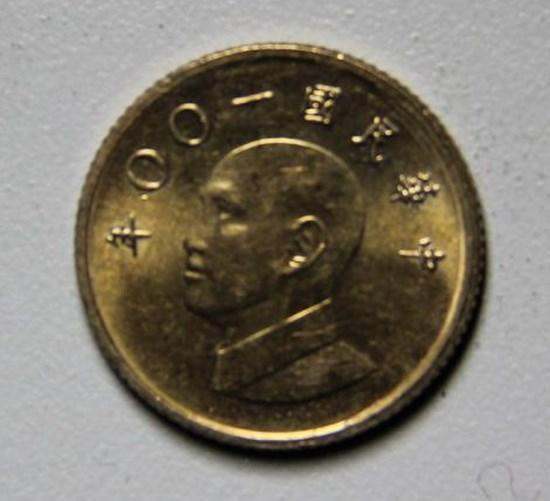 民国100年一元硬币值多少钱 民国100年一元硬币图片介绍