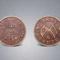 中国民国双旗硬币图片   中国民国双旗硬币价格