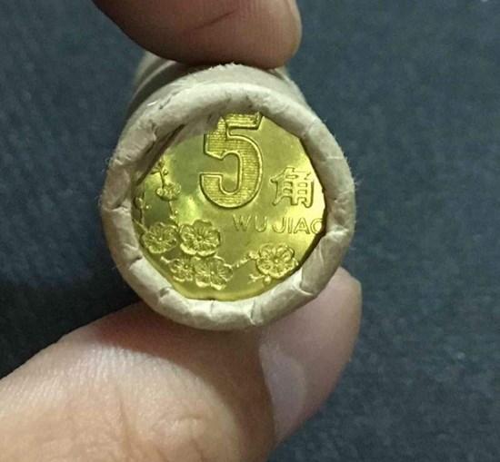97年5角硬币值多少钱   97年5角硬币收藏价值高吗