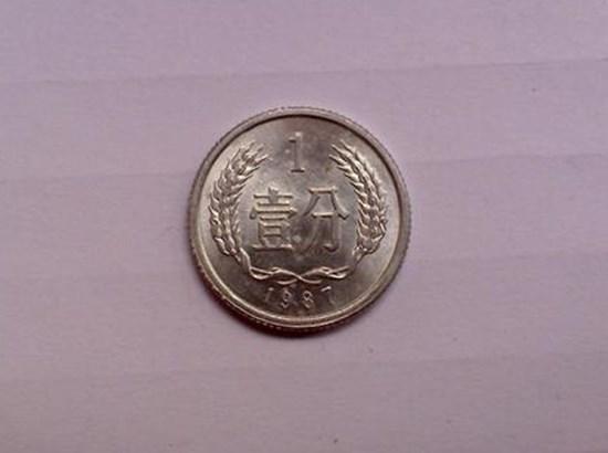 1987年一分硬币值多少钱   1987年一分硬币市场价格