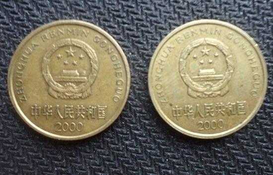 2000年的五角硬币图片介绍   2000年的五角硬币值钱吗