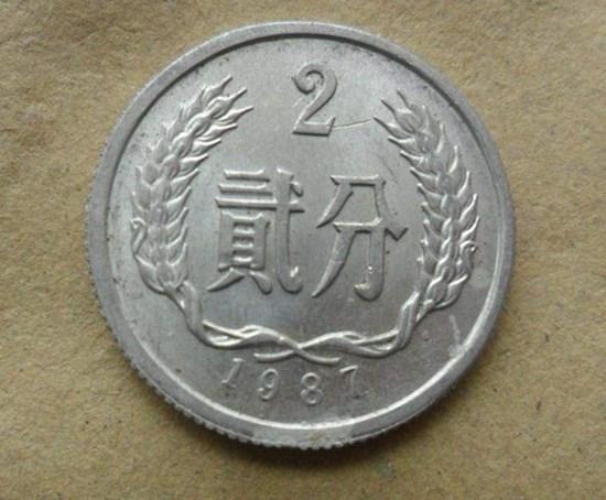 2分1987年的硬币价格   2分1987年硬币升值空间大吗