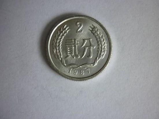 2分1987年的硬币价格   2分1987年硬币升值空间大吗