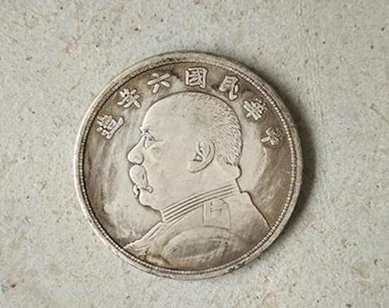 中华民国硬币的价值   中华民国硬币最新价格