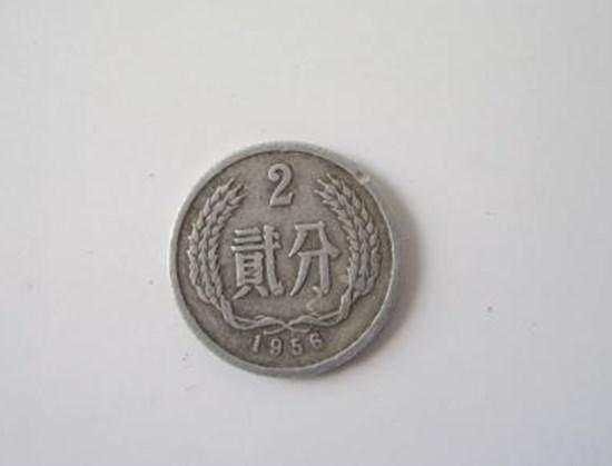 1956年的二分硬币图片价格  1956年的二分硬币值得收藏吗
