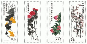 邮票品相如何分级？邮票应该怎么保养？