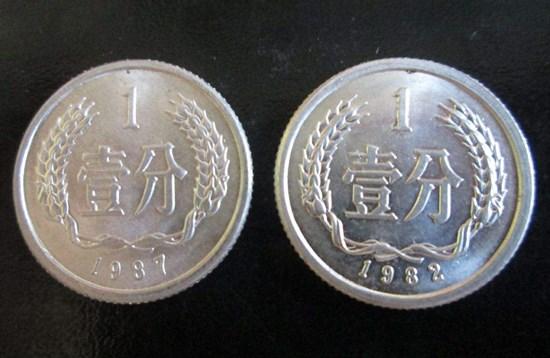 一分硬币值多少钱   一分硬币收藏价值高吗