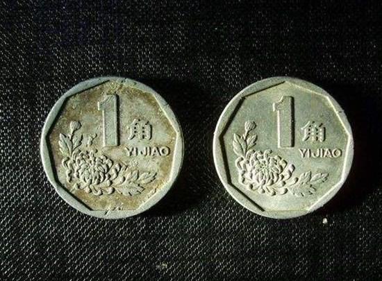 1996年1角硬币值多少钱   1996年1角硬币未来发展前景如何