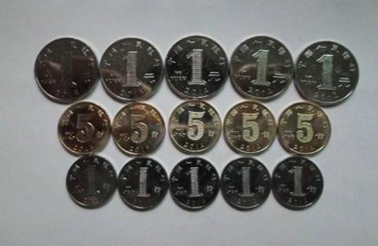 1元钱硬币图片 1元钱硬币市场价格分析