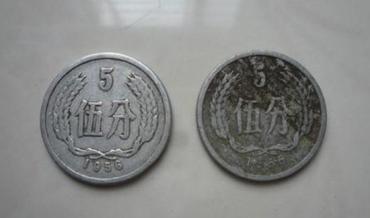 1956年5分硬币价格  1956年5分硬币适合长期投资吗