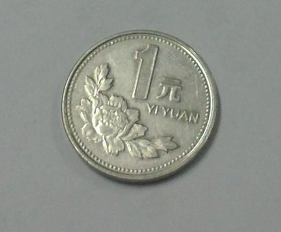 牡丹硬币图片   牡丹硬币收藏价格高吗