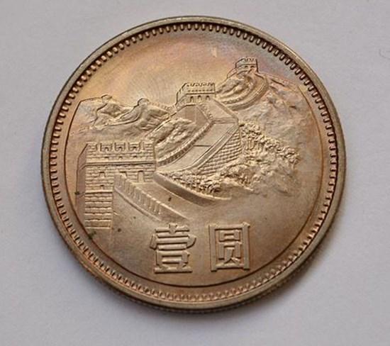 1981年的一元硬币值多少钱   1981年的一元硬币单枚价格