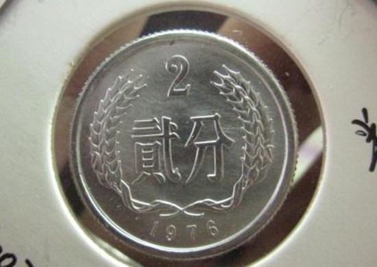 1976年两分硬币值多少钱   1976年两分硬币投资建议