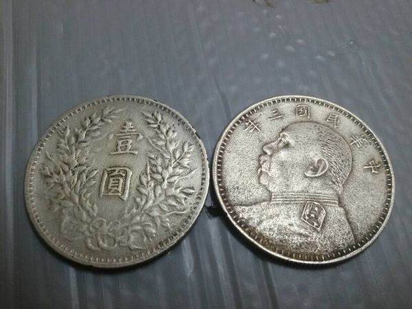民国3年的一元硬币值多少钱 民国3年的一元硬币收藏投资建议