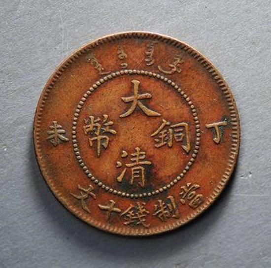 清朝铜钱值多少   清朝铜钱值得收藏投资吗