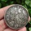 大清銀幣圖片及價(jià)格   大清銀幣具有收藏價(jià)值嗎