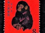 想要辨别猴票的真假，最简单的方法有三种